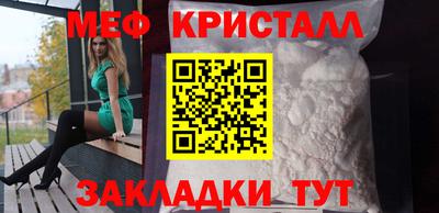 ECSTASY Тара