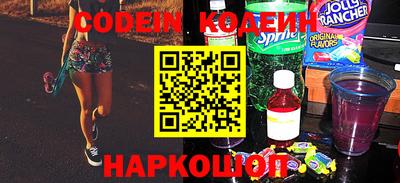 прущие крисы Тверь