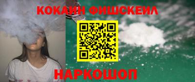 метамфетамин Татарск