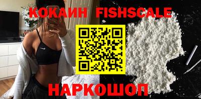 ECSTASY Тара