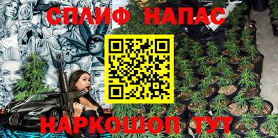 прущие крисы Тверь
