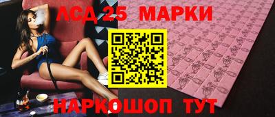 прущие крисы Тверь