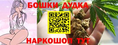 прущие крисы Тверь