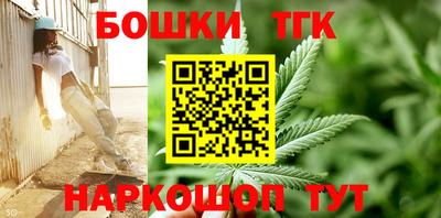 ECSTASY Тара