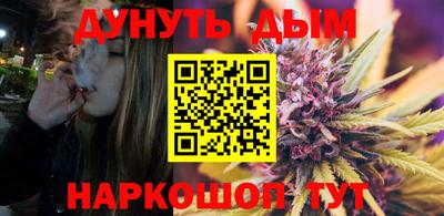 прущие крисы Тверь