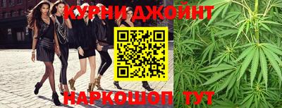 прущие крисы Тверь