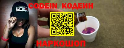 прущие крисы Тверь