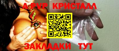 ECSTASY Тара