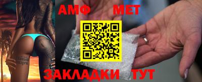 ECSTASY Тара