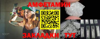 прущие крисы Тверь