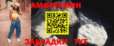 ECSTASY Тара