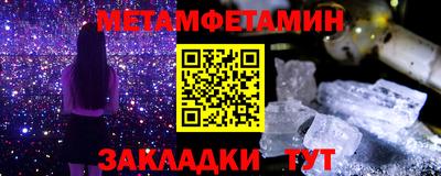 ECSTASY Тара