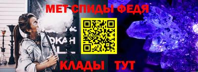 прущие крисы Тверь