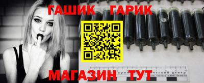 прущие крисы Тверь