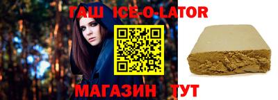 прущие крисы Тверь