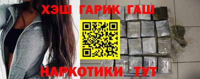 прущие крисы Тверь