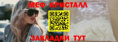 ECSTASY Тара